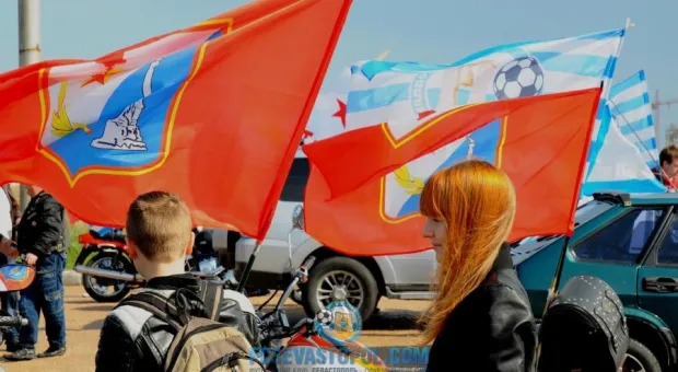 ФК "Севастополь" - автопробег удался!