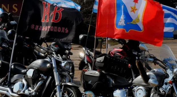 ФК "Севастополь" - автопробег удался!