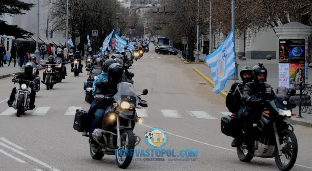 ФК "Севастополь" - автопробег удался!