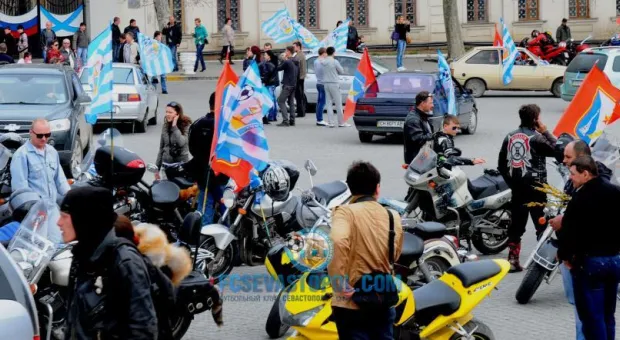 ФК "Севастополь" - автопробег удался!