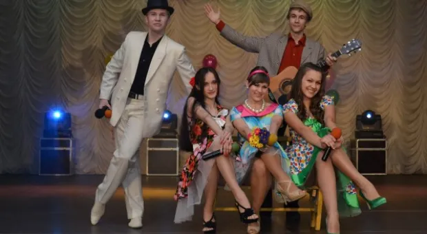 Песенная мозаика «Сюрприза»