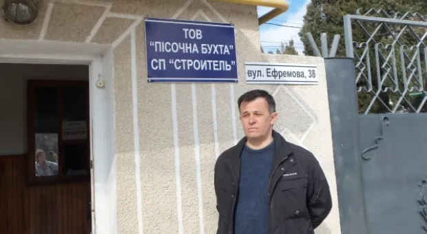 «Стрелецкие страсти на страстной неделе» или «Защитит ли общественника общество?» «Стрелецкие страсти на страстной неделе» или «Защитит ли общественника общество?»