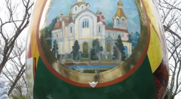 К Пасхе в детском городке «Лукоморье» воссоздали после погрома самое большое пасхальное яйцо Украины К Пасхе в детском городке «Лукоморье» воссоздали после погрома самое большое пасхальное яйцо Украины