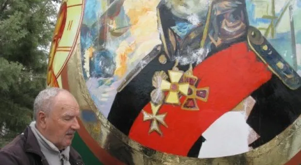 К Пасхе в детском городке «Лукоморье» воссоздали после погрома самое большое пасхальное яйцо Украины К Пасхе в детском городке «Лукоморье» воссоздали после погрома самое большое пасхальное яйцо Украины