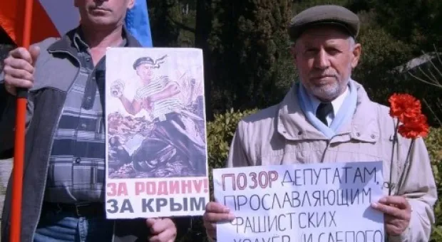 Ялта отметила 68-ю годовщину освобождения города от фашистских захватчиков