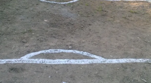 2 мая в детском городке «Лукоморье» отмечается семилетие Фунтика. К его дню рождения приурочен свинболл 2 мая в детском городке «Лукоморье» отмечается семилетие Фунтика. К его дню рождения приурочен свинболл