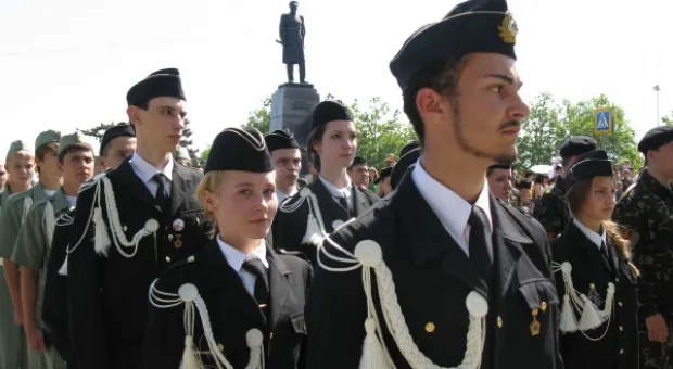 Как в Севастополе отметили День Союза детских организаций