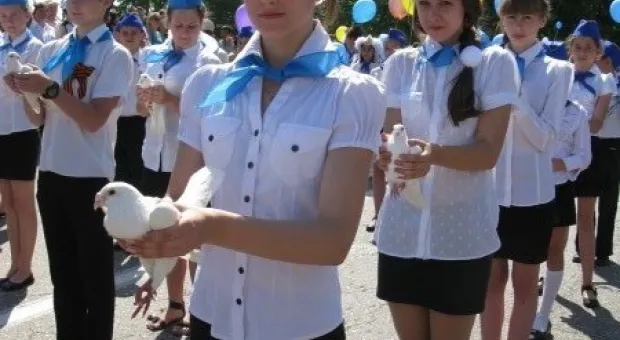 Как в Севастополе отметили День Союза детских организаций