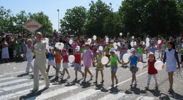 Как в Севастополе отметили День Союза детских организаций