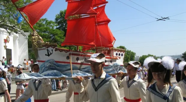 Как в Севастополе отметили День Союза детских организаций