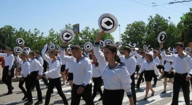 Как в Севастополе отметили День Союза детских организаций