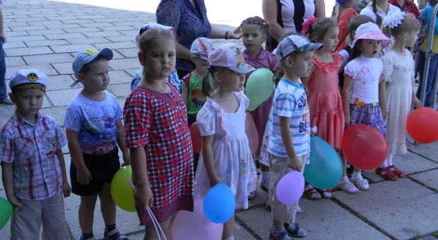 Юных севастопольцев поздравили с Международным днем защиты детей