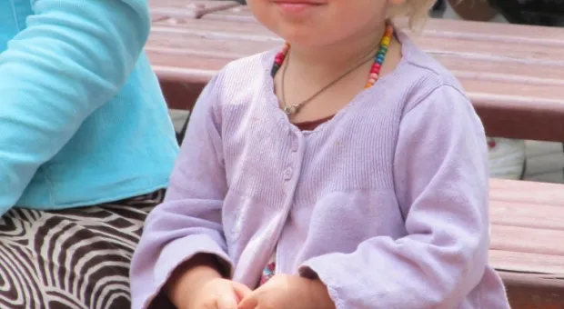 В Севастополе парадом счастливых семей пропагандировали брак и материнство, любовь к детям и многодетность