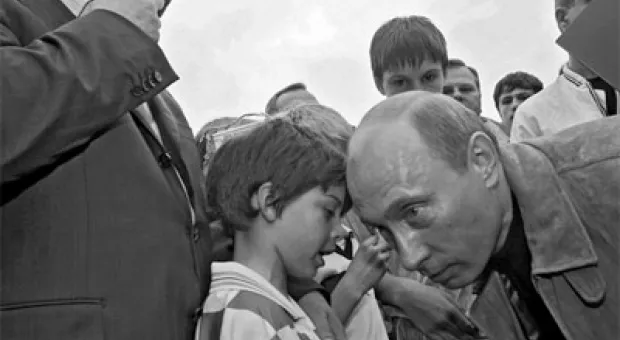 Дембельский альбом Владимира Путина
