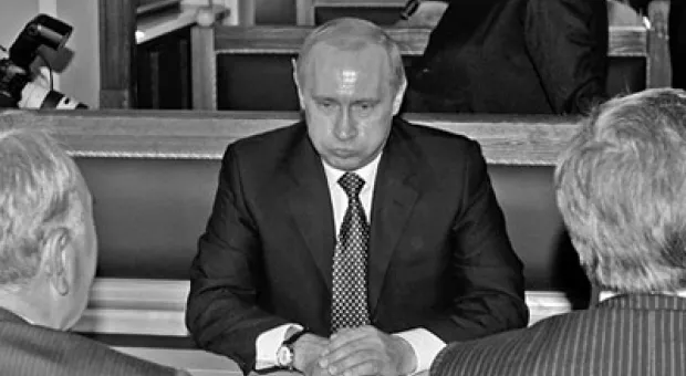 Дембельский альбом Владимира Путина