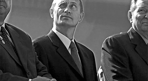 Дембельский альбом Владимира Путина