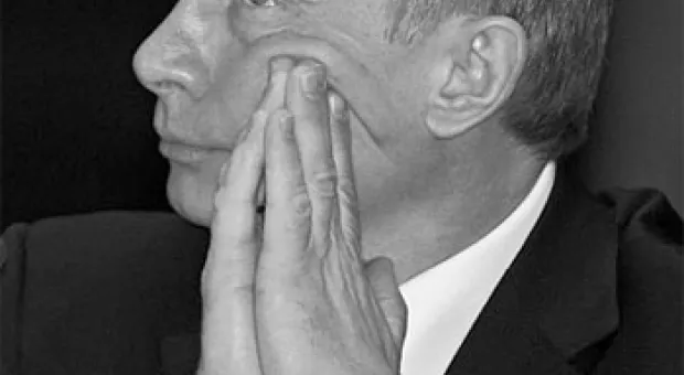 Дембельский альбом Владимира Путина