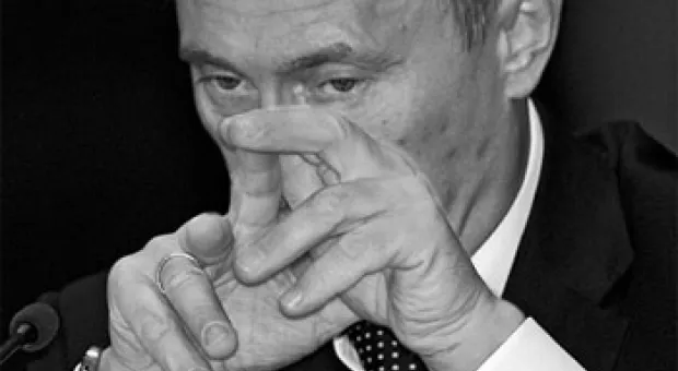 Дембельский альбом Владимира Путина