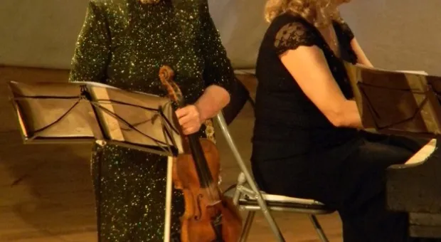 Народный ансамбль скрипачей «Вдохновение» отметил творческий юбилей концертмейстера