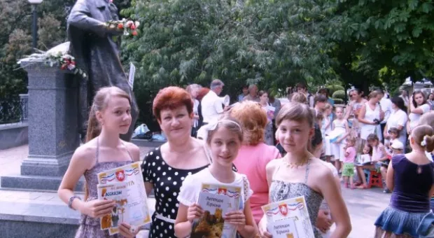 День русского языка в Ялте