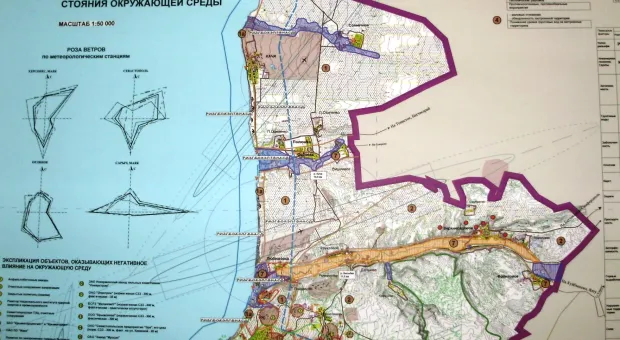 Что будет на мысе Хрустальном? Архитектурный памятник недоразвитого капитализма, или… Картинки с выставки Что будет на мысе Хрустальном? Архитектурный памятник недоразвитого капитализма, или… Картинки с выставки