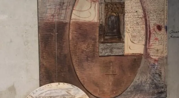 Завершился десятидневный пленэр «Траектория» Завершился десятидневный пленэр «Траектория»