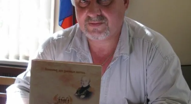 В преддверии юбилея Морской библиотеки в Севастополе презентовали книгу «Волшебных дум хранящая обитель»