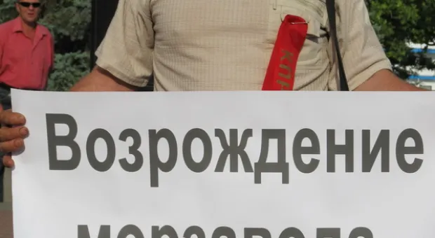 Живые души «мертвого» Севморзавода отметили его 229-летие и призвали к его возрождению