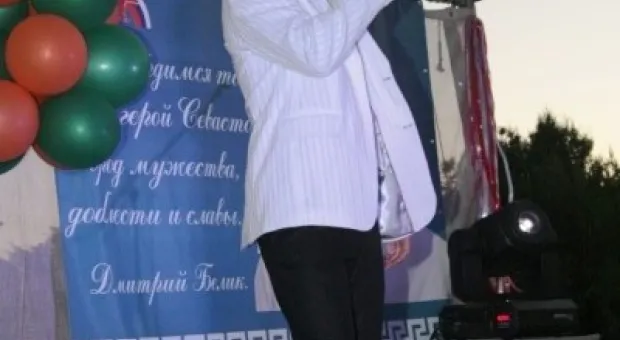 Жители Гагаринского района отметили День города концертом, танцами и фейерверком