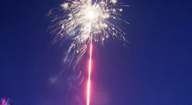 Жители Гагаринского района отметили День города концертом, танцами и фейерверком