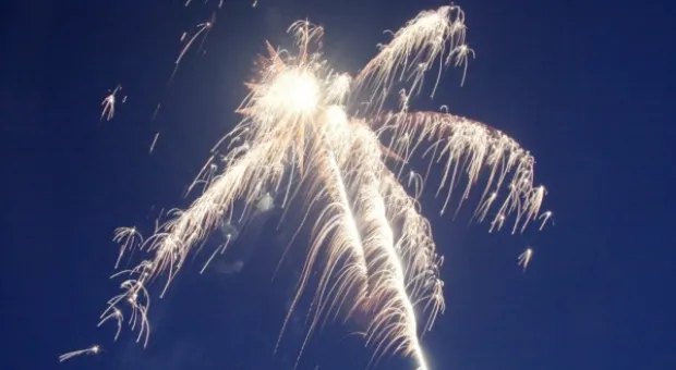 Жители Гагаринского района отметили День города концертом, танцами и фейерверком