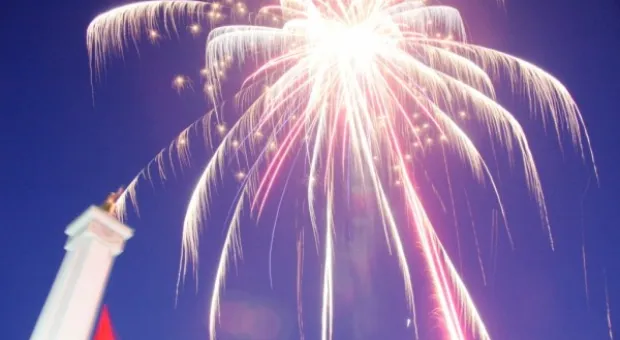 Жители Гагаринского района отметили День города концертом, танцами и фейерверком