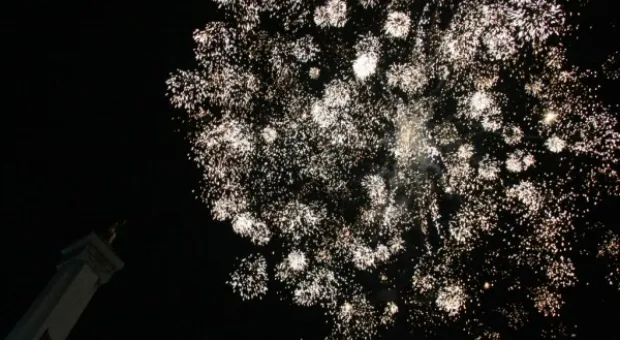 Жители Гагаринского района отметили День города концертом, танцами и фейерверком