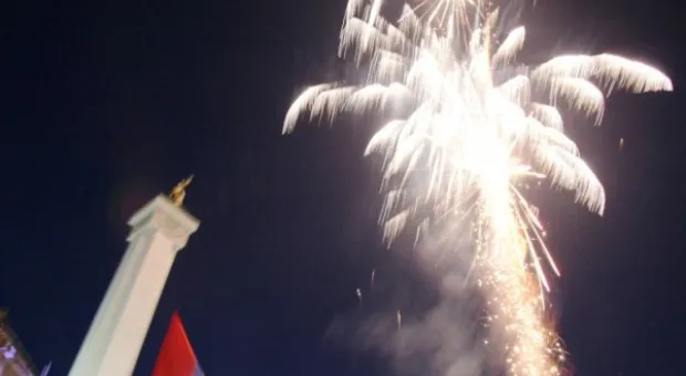 Жители Гагаринского района отметили День города концертом, танцами и фейерверком