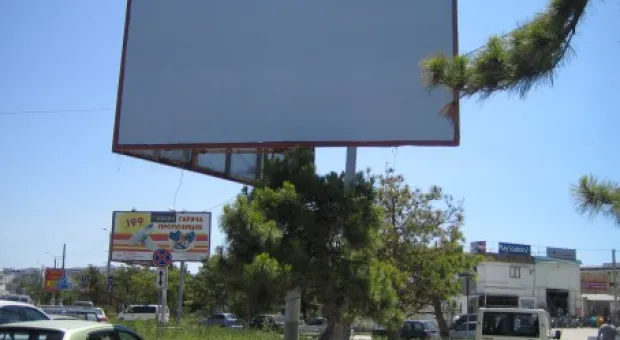 Завидное место. Кому мешают биллборды с социальной рекламой?