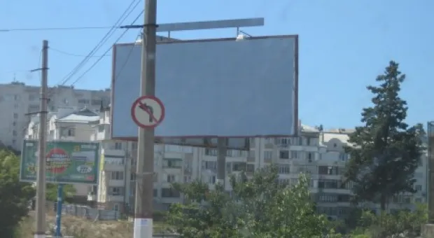 Завидное место. Кому мешают биллборды с социальной рекламой?