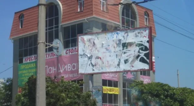 Завидное место. Кому мешают биллборды с социальной рекламой?