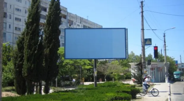 Завидное место. Кому мешают биллборды с социальной рекламой?