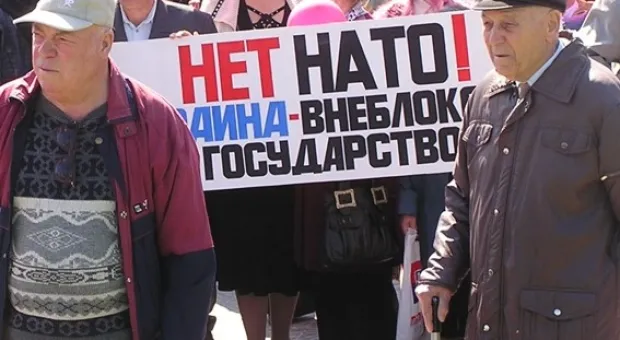 Первомай в Севастополе (ФОТО)