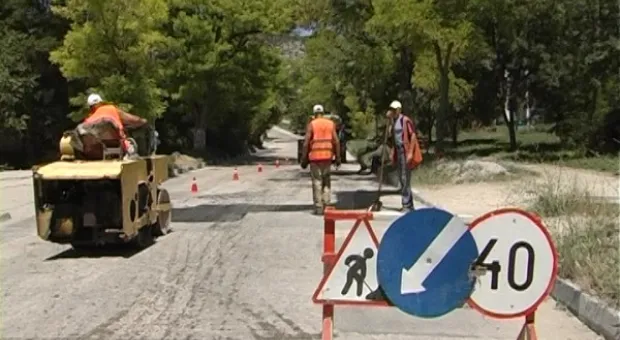 Дорогу по ул. Менжинского отремонтировали