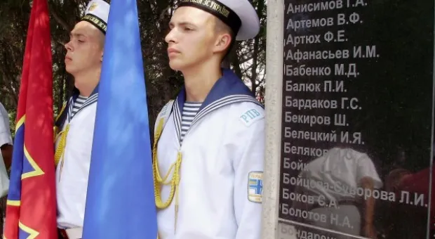 Вы нас помните, значит, мы не зря погибали. Памяти севастопольского чекиста Павла Силаева