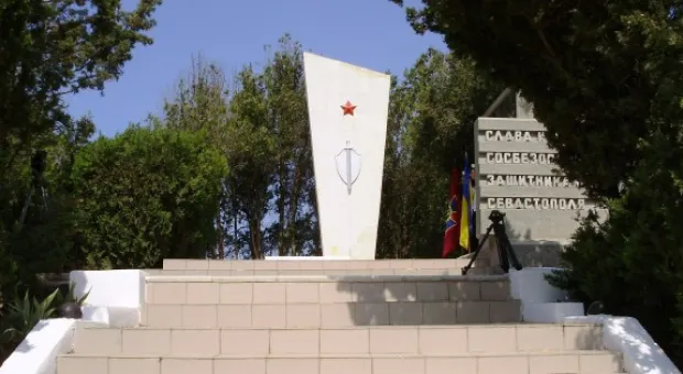 Вы нас помните, значит, мы не зря погибали. Памяти севастопольского чекиста Павла Силаева