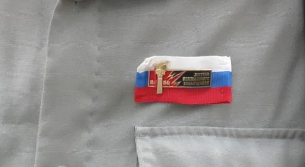 А еще 5 июля для Севастополя – день утопления таблички укрофлоту А еще 5 июля для Севастополя – день утопления таблички укрофлоту