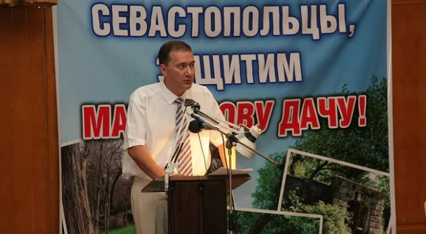 Участники общественных слушаний в Севастополе протестуют против возможной застройки Максимовой дачи