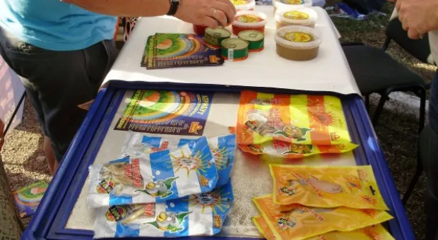 С Днём рыбака! Праздник в Севастополе начался с ярмарки С Днём рыбака! Праздник в Севастополе начался с ярмарки