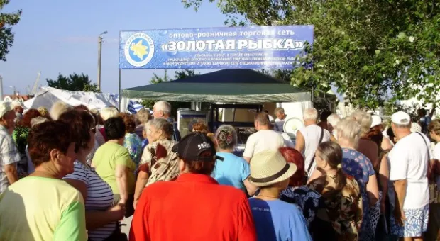 С Днём рыбака! Праздник в Севастополе начался с ярмарки С Днём рыбака! Праздник в Севастополе начался с ярмарки