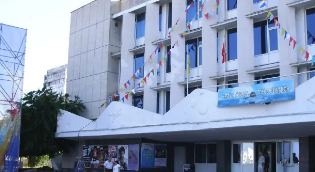 С Днём рыбака! Праздник в Севастополе начался с ярмарки С Днём рыбака! Праздник в Севастополе начался с ярмарки