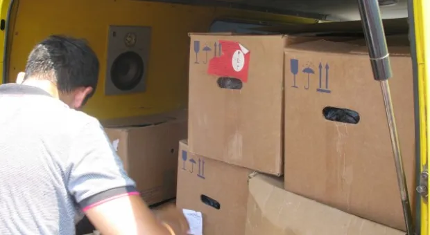 Уха, наборы, концерт, аттракционы, фонтан…И всеобщее веселье Уха, наборы, концерт, аттракционы, фонтан…И всеобщее веселье