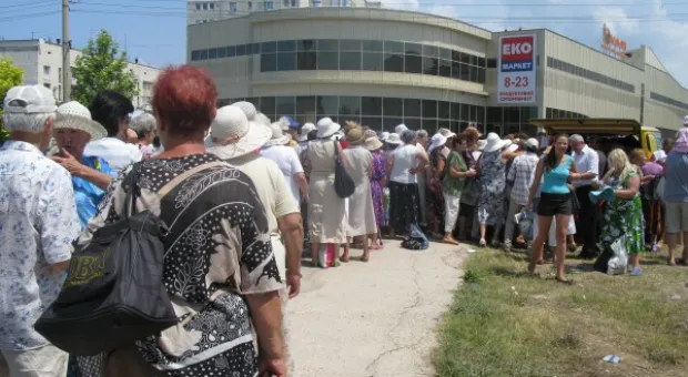 Уха, наборы, концерт, аттракционы, фонтан…И всеобщее веселье Уха, наборы, концерт, аттракционы, фонтан…И всеобщее веселье