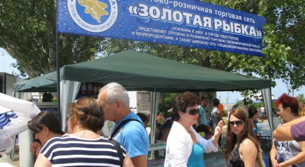 Уха, наборы, концерт, аттракционы, фонтан…И всеобщее веселье Уха, наборы, концерт, аттракционы, фонтан…И всеобщее веселье